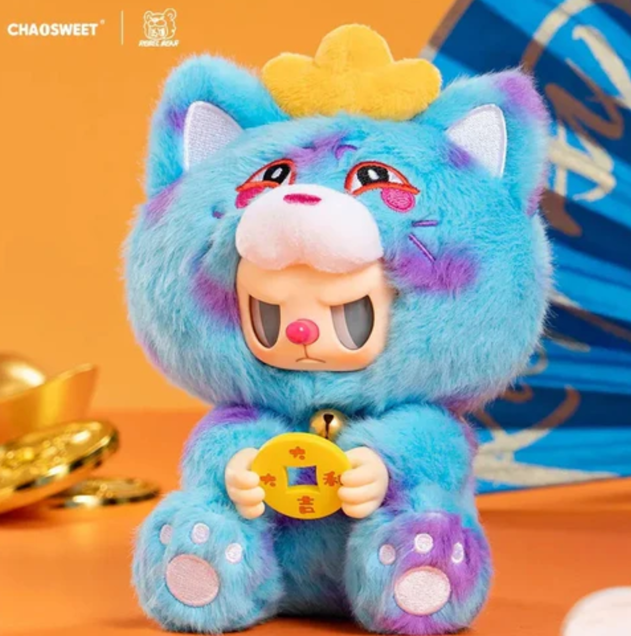 Rebel Bear V2 Wealth And Fortune Plush Toy Doll