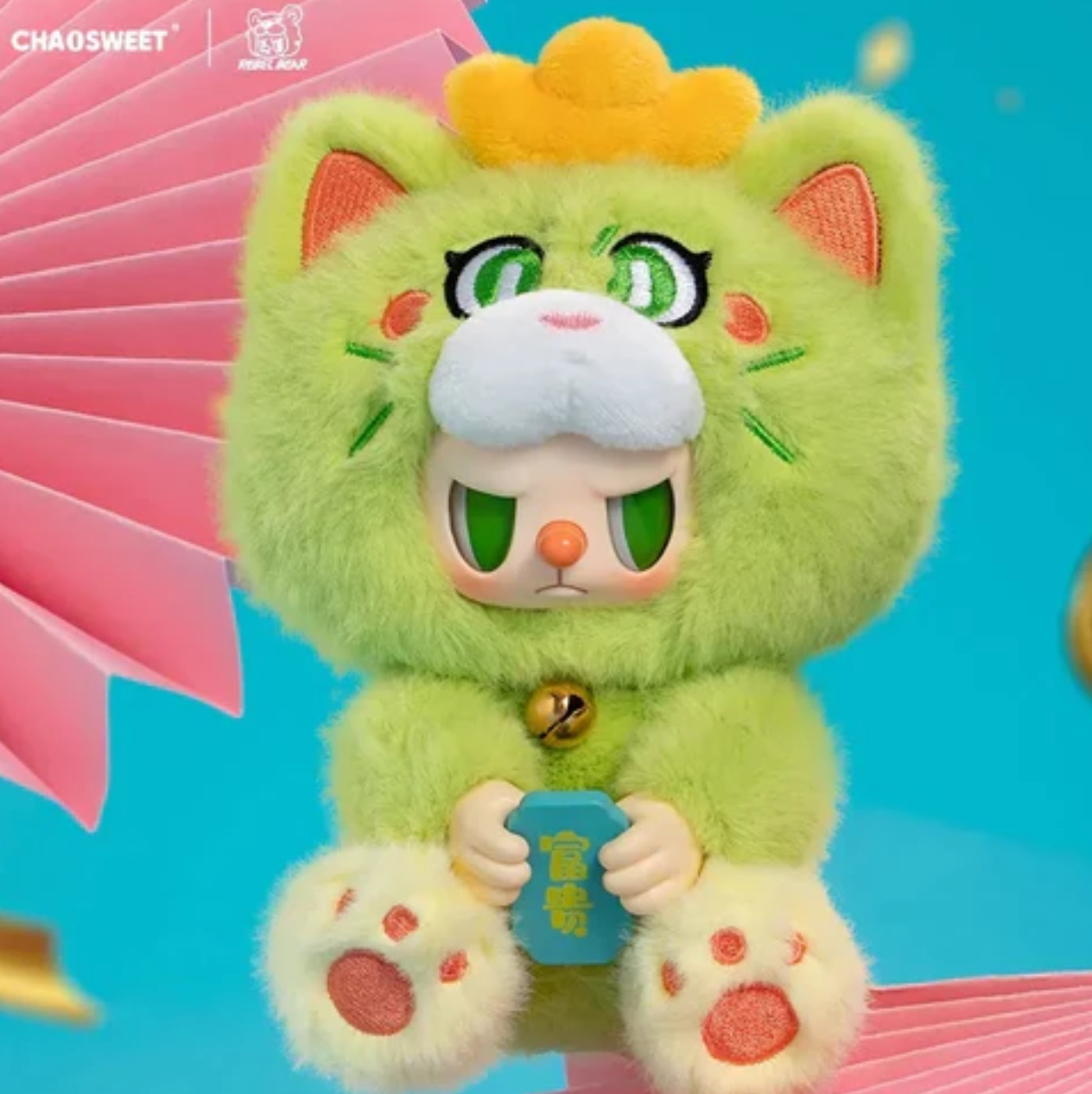 Rebel Bear V2 Wealth And Fortune Plush Toy Doll