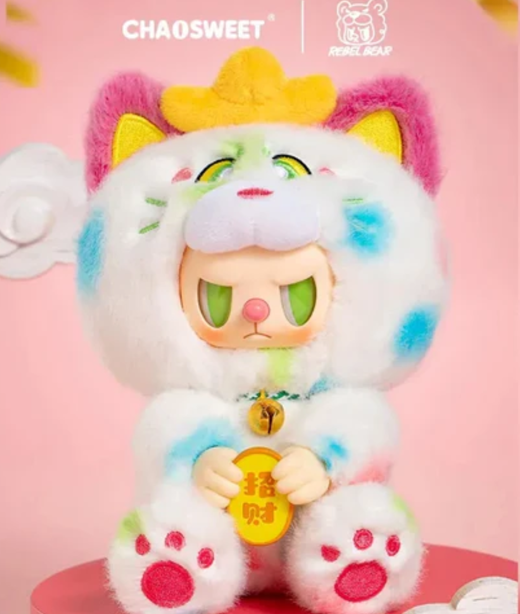 Rebel Bear V2 Wealth And Fortune Plush Toy Doll