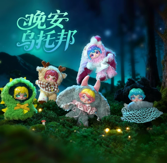 Dumia Good Night Utopia Plush Toy Doll