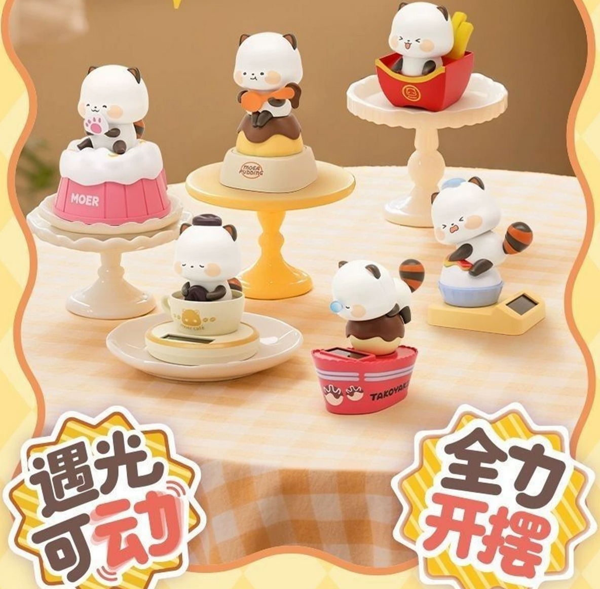 Yier And Bubu Gourmet Alliance Figure Toy Doll
