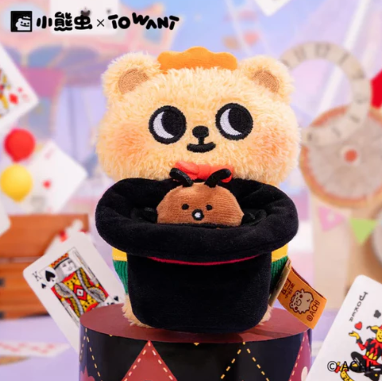 BEARISBUG Fantasy Paradise Plush  Toy Doll