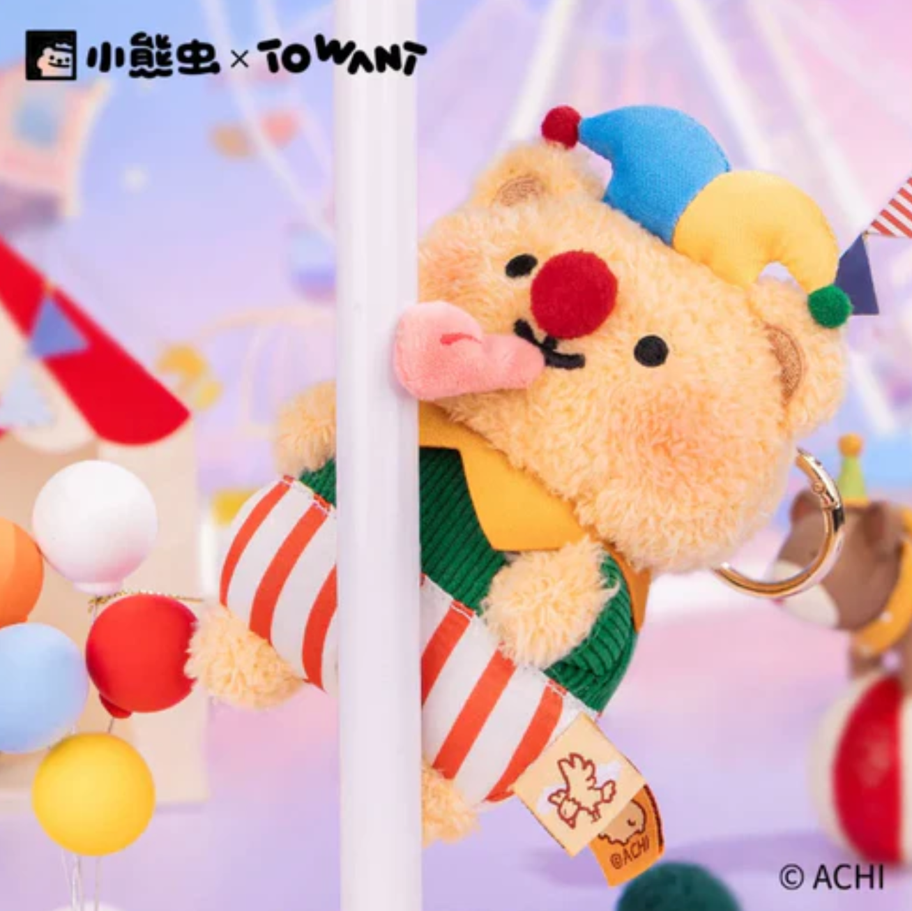 BEARISBUG Fantasy Paradise Plush  Toy Doll