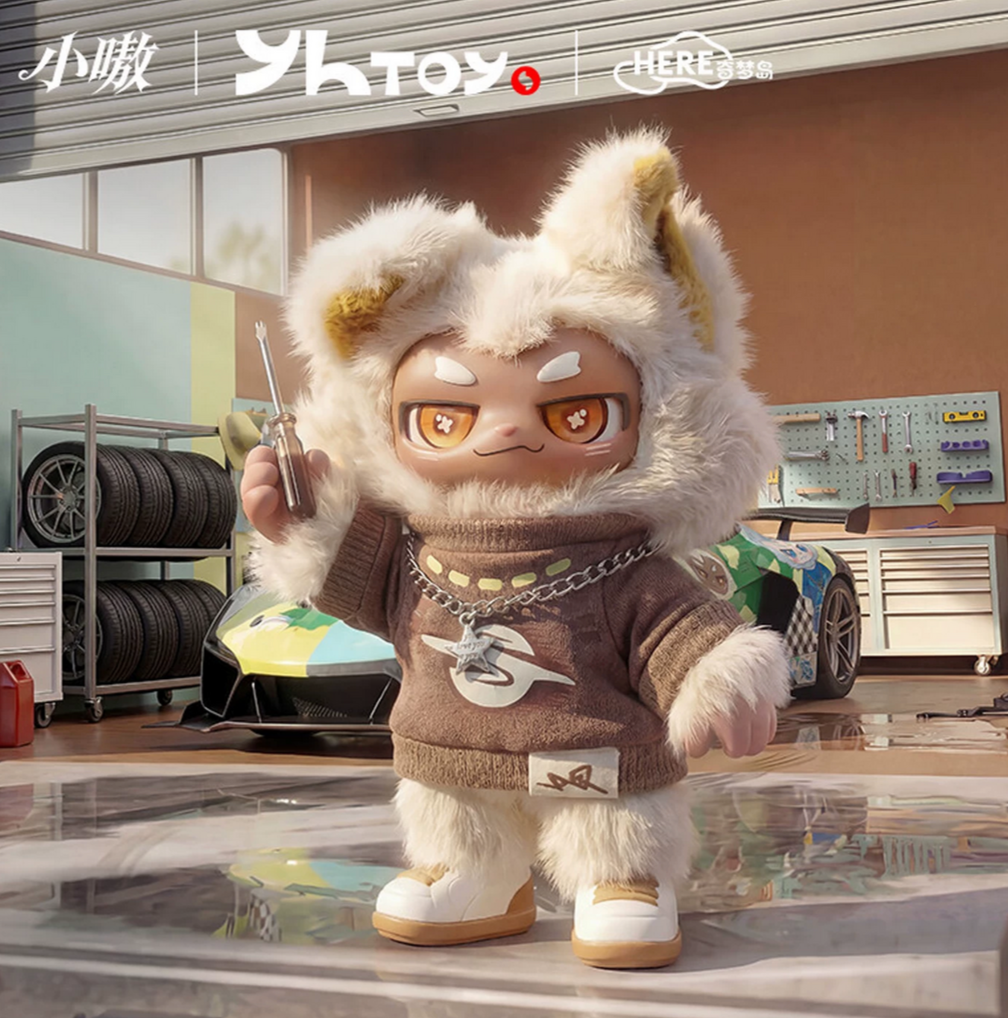 XIAO AO Exception to The Rule Plush Toy Doll