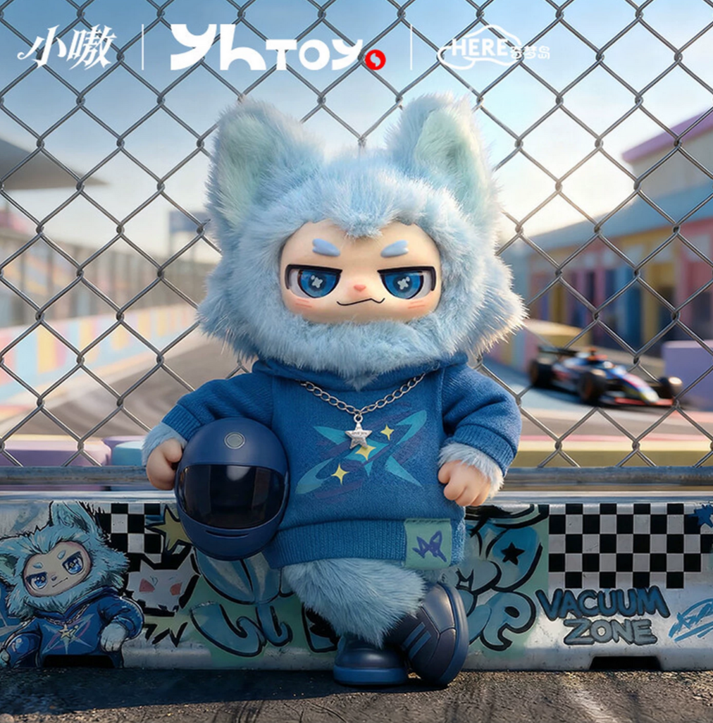 XIAO AO Exception to The Rule Plush Toy Doll