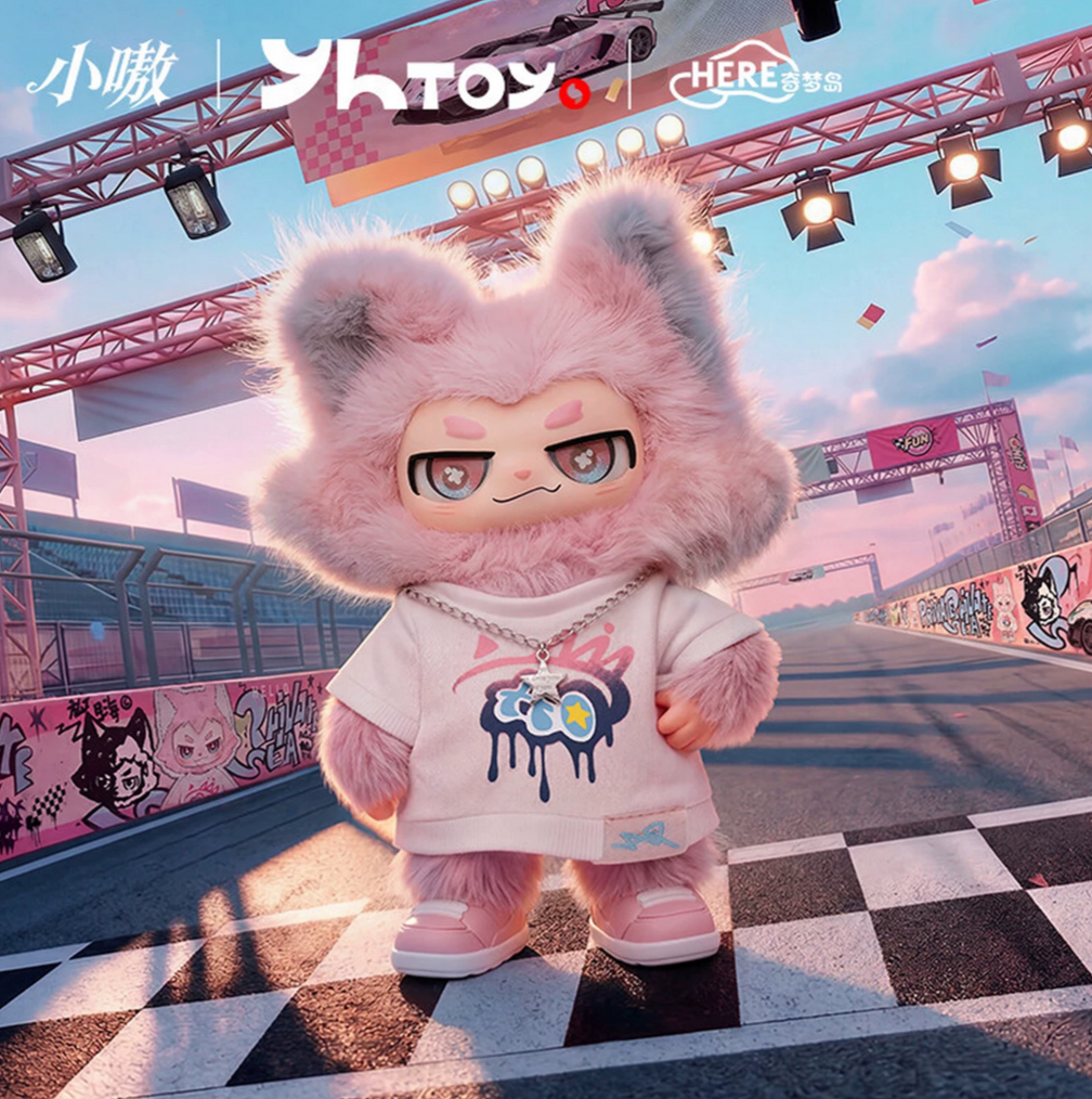 XIAO AO Exception to The Rule Plush Toy Doll