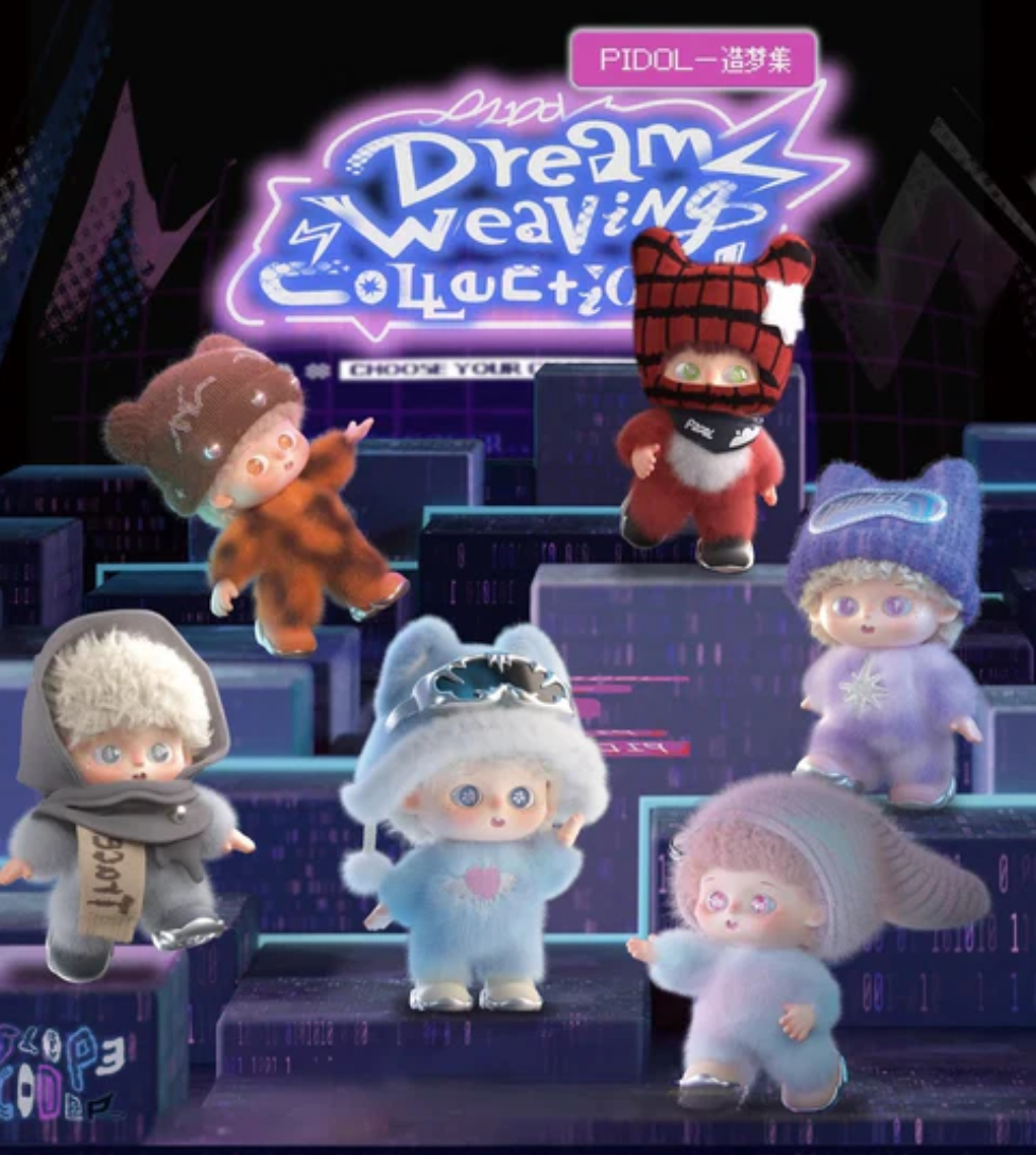 PIDOL Dream Weaving Plush Toy Doll