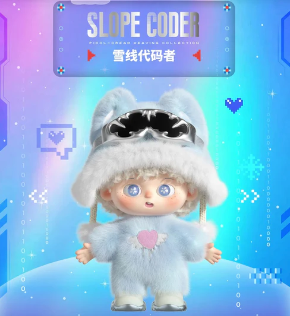 PIDOL Dream Weaving Plush Toy Doll