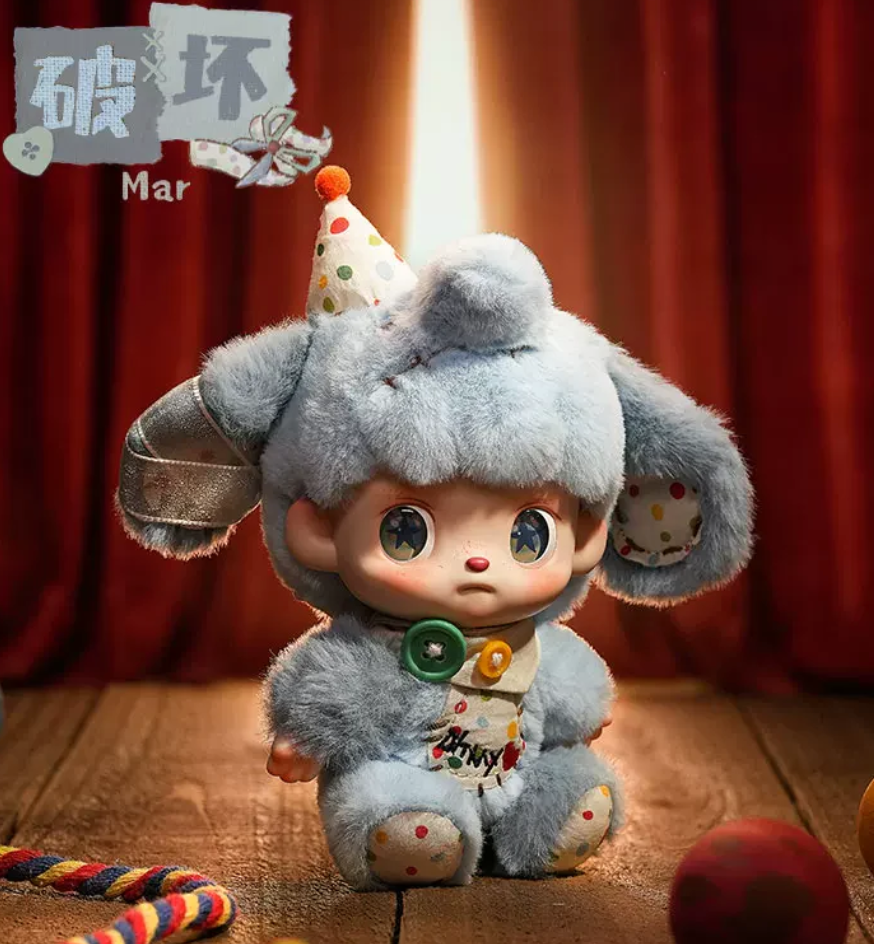 ANMOO The Lost Doll Plush Toy Doll