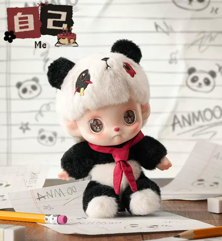 ANMOO The Lost Doll Plush Toy Doll
