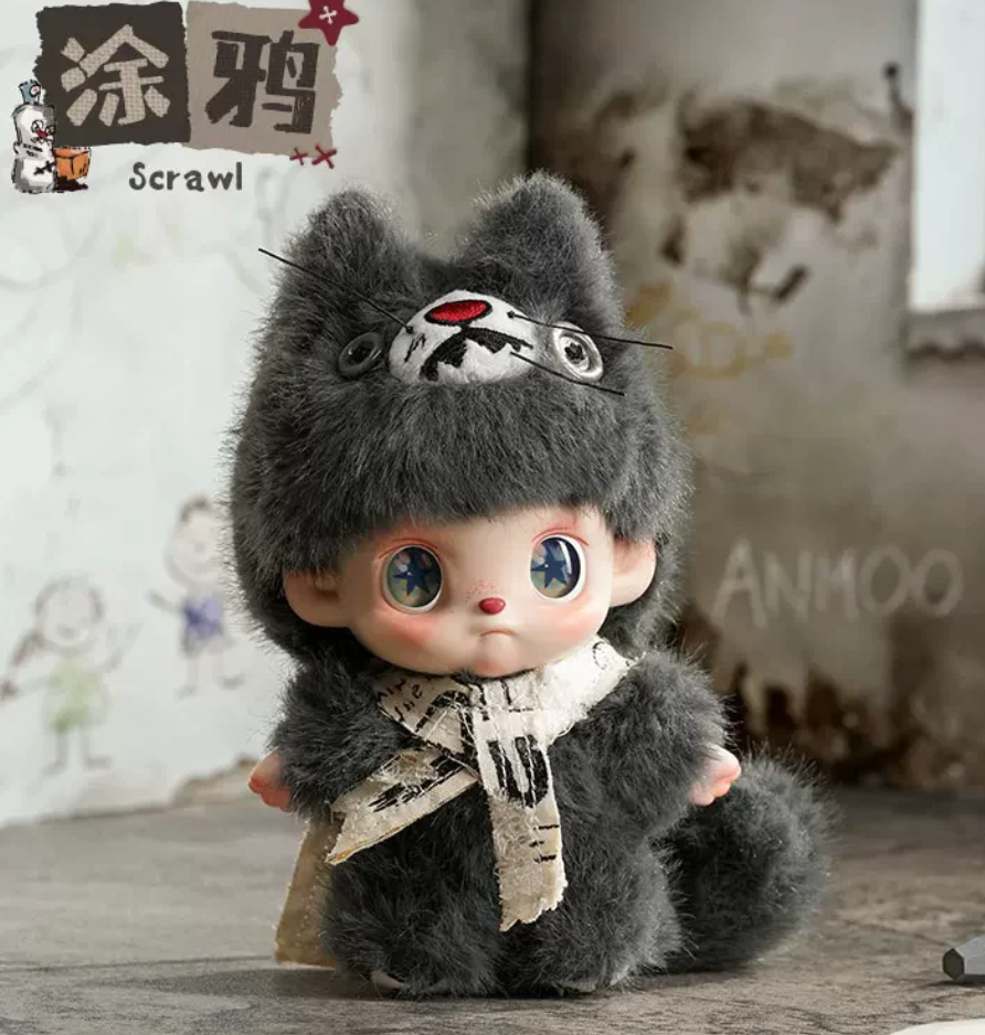 ANMOO The Lost Doll Plush Toy Doll