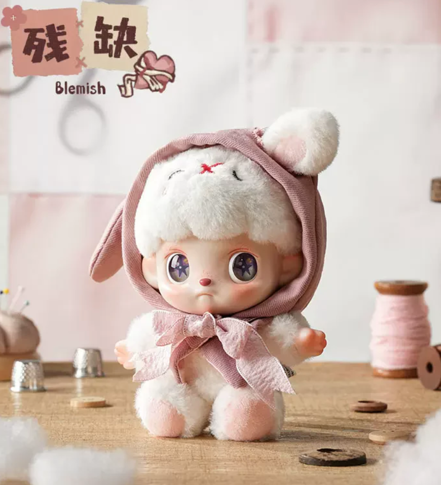ANMOO The Lost Doll Plush Toy Doll
