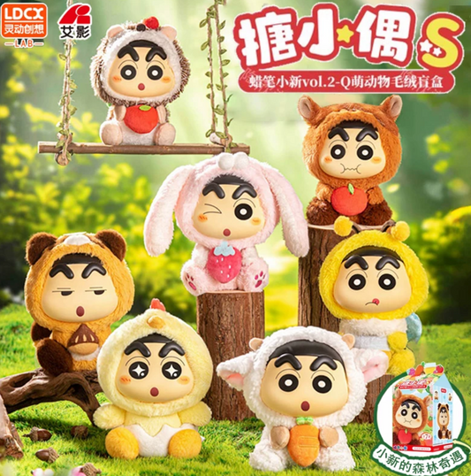 ShinChan Q Animal Plush Toy Doll