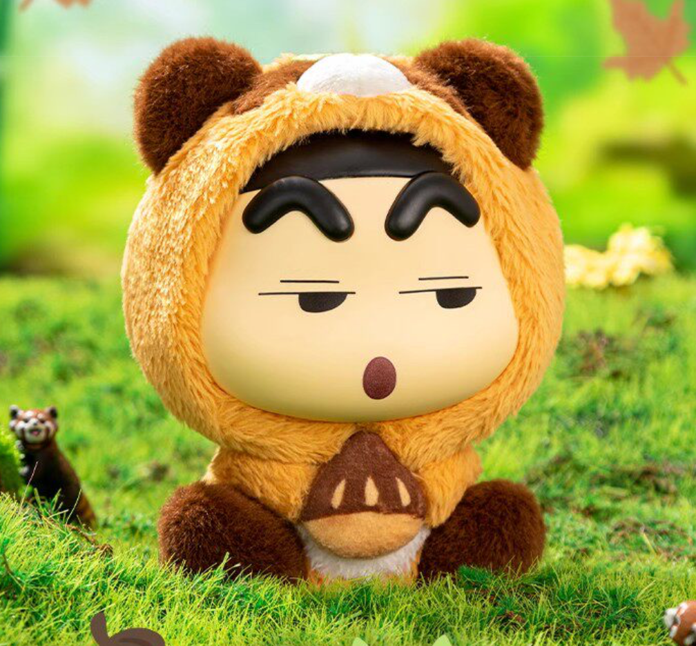 ShinChan Q Animal Plush Toy Doll