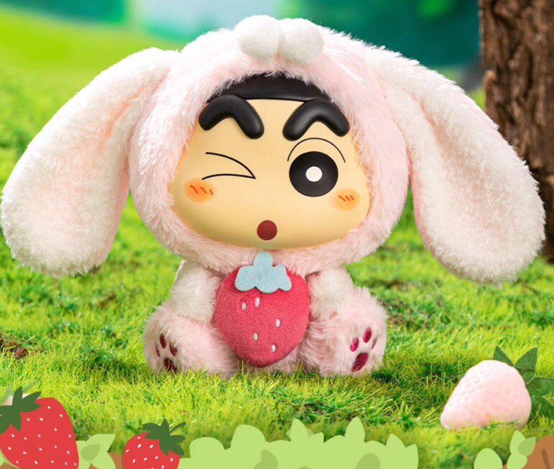 ShinChan Q Animal Plush Toy Doll