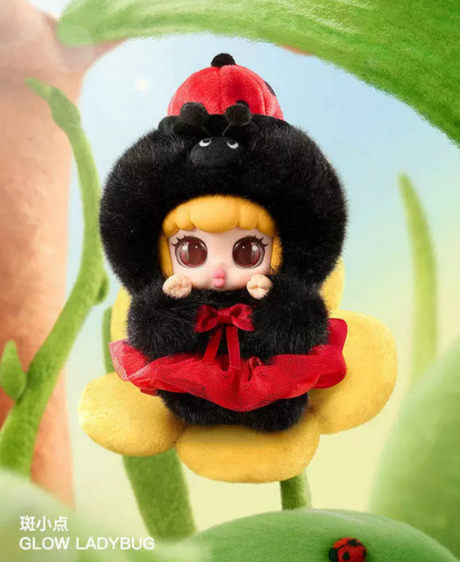 Wong DuDu Forest Neighborhood Story Plush Toy Doll