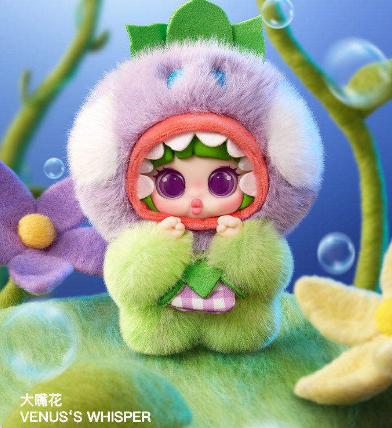 Wong DuDu Forest Neighborhood Story Plush Toy Doll