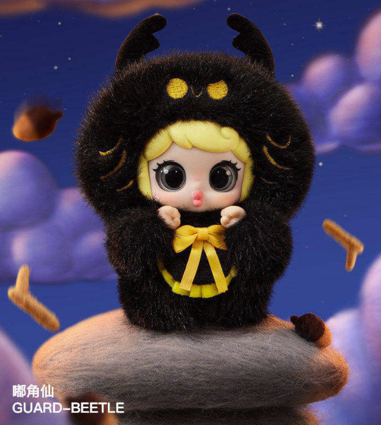 Wong DuDu Forest Neighborhood Story Plush Toy Doll