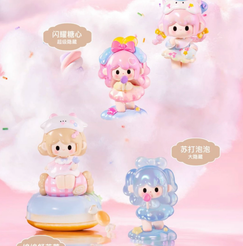 UUTOY Sweety Land Mini Bean Toy Doll