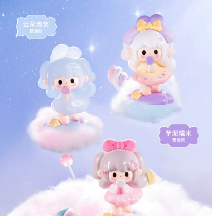 UUTOY Sweety Land Mini Bean Toy Doll