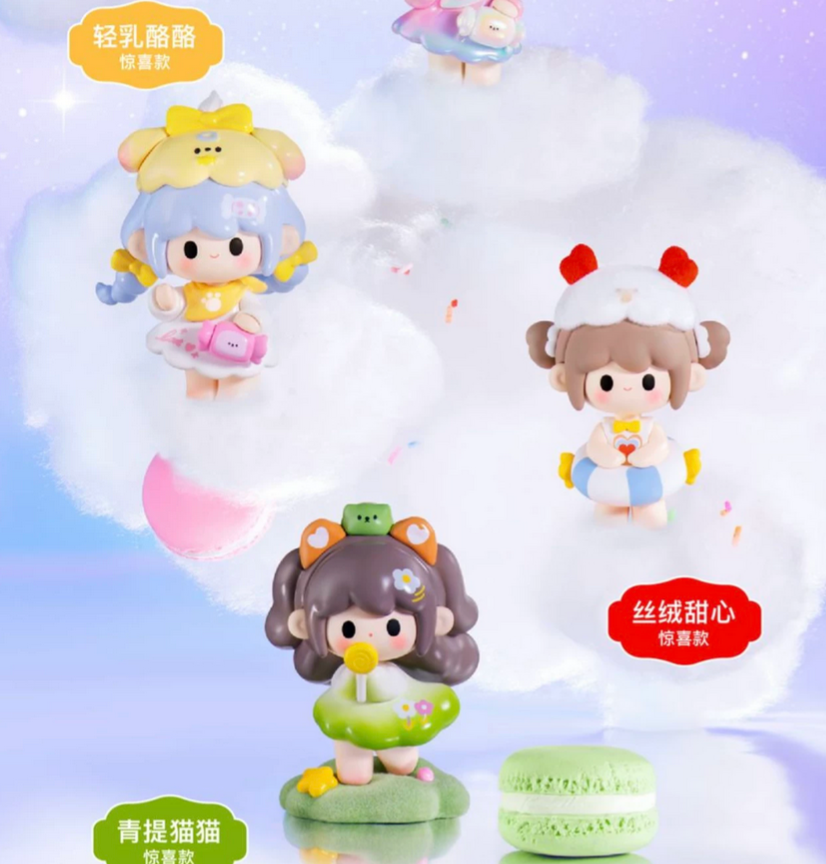 UUTOY Sweety Land Mini Bean Toy Doll