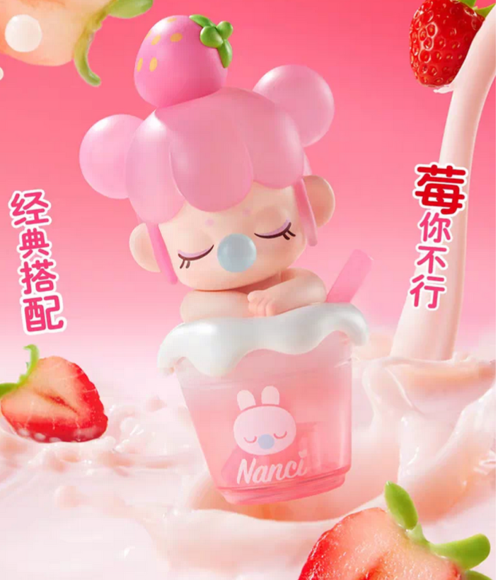Baby Nanci Milk Tea Figure Toy Doll