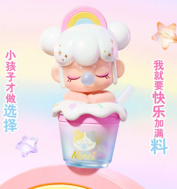 Baby Nanci Milk Tea Figure Toy Doll