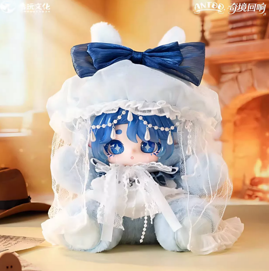 Antoo's Wonderland Adventure Plush Toy Doll