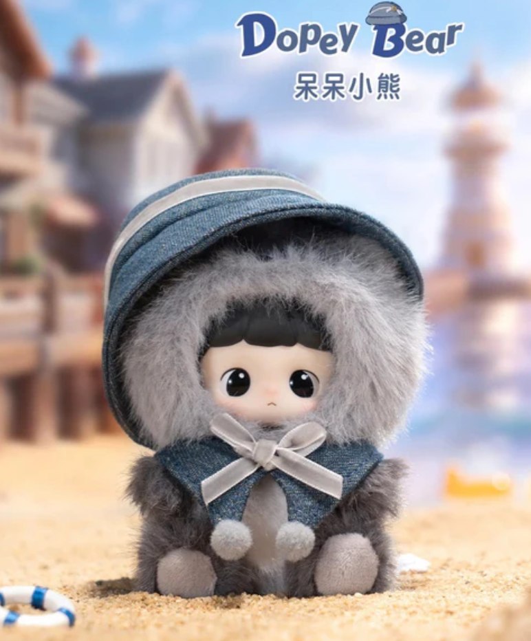 MaiDongDong Warmwood Children's Whisper Plush Toy Doll