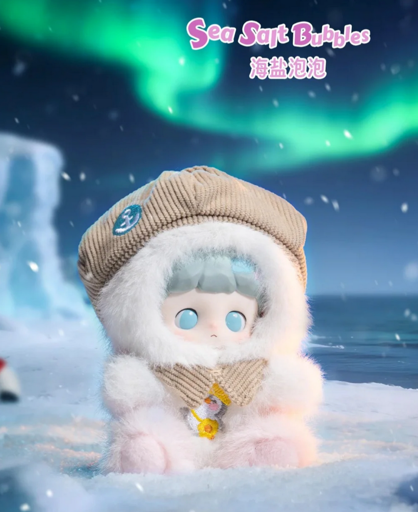 MaiDongDong Warmwood Children's Whisper Plush Toy Doll