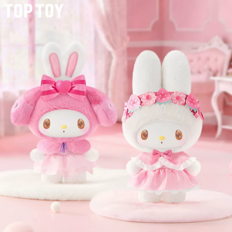 My Melody Sweet Dreams Boudoir Plush Toy Doll