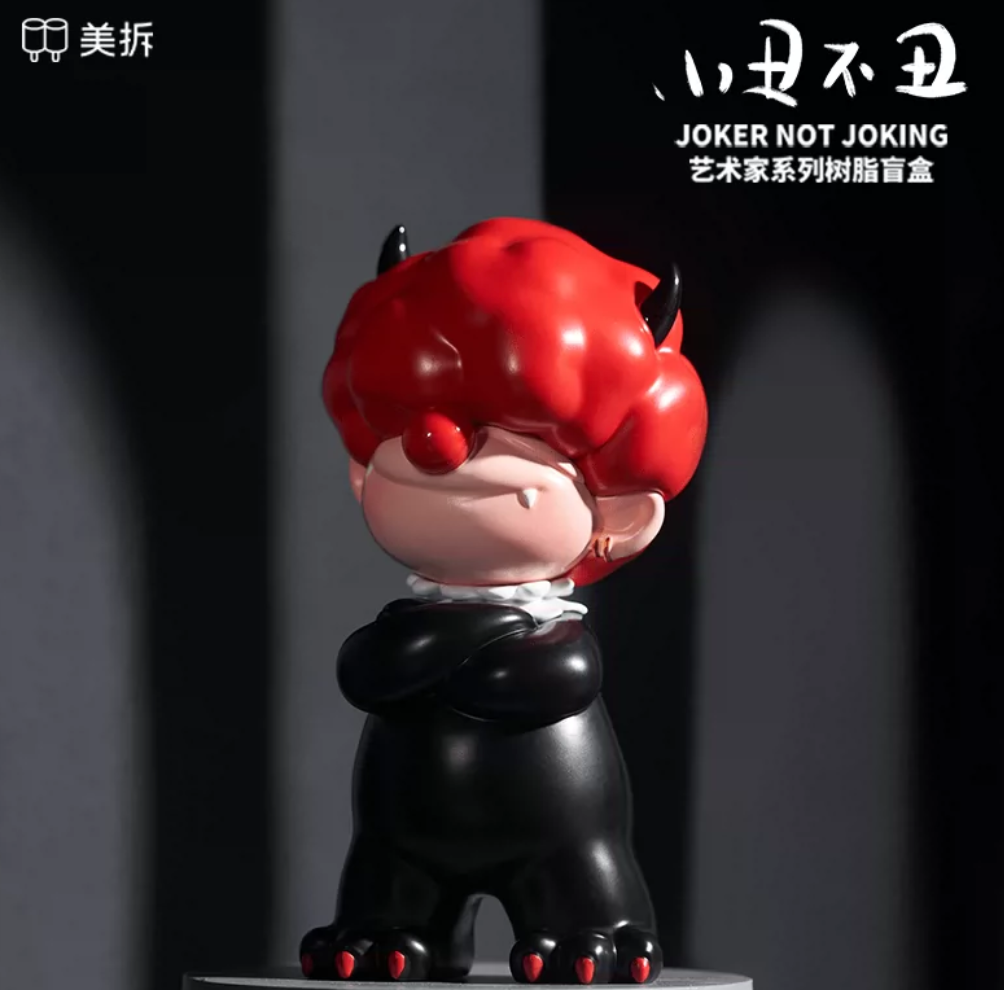 Joker Not Joking Artist Figure Toy Doll