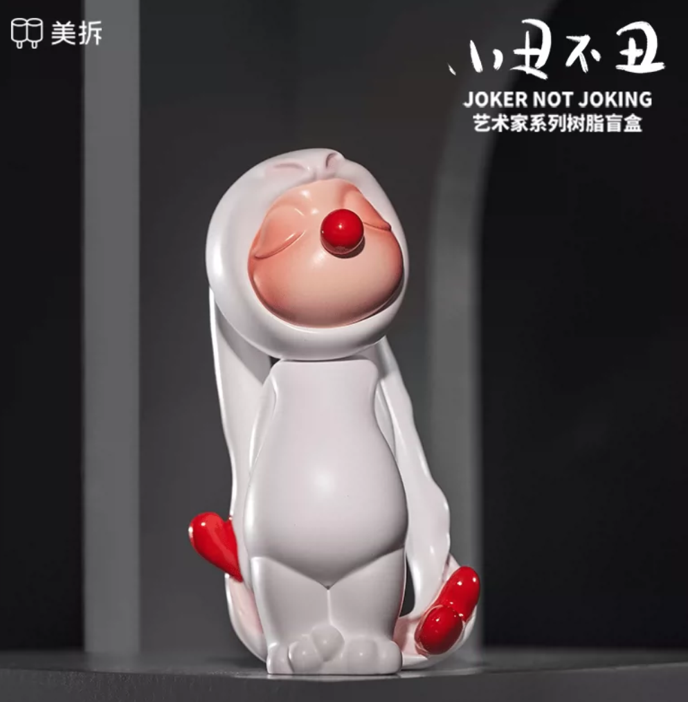 Joker Not Joking Artist Figure Toy Doll