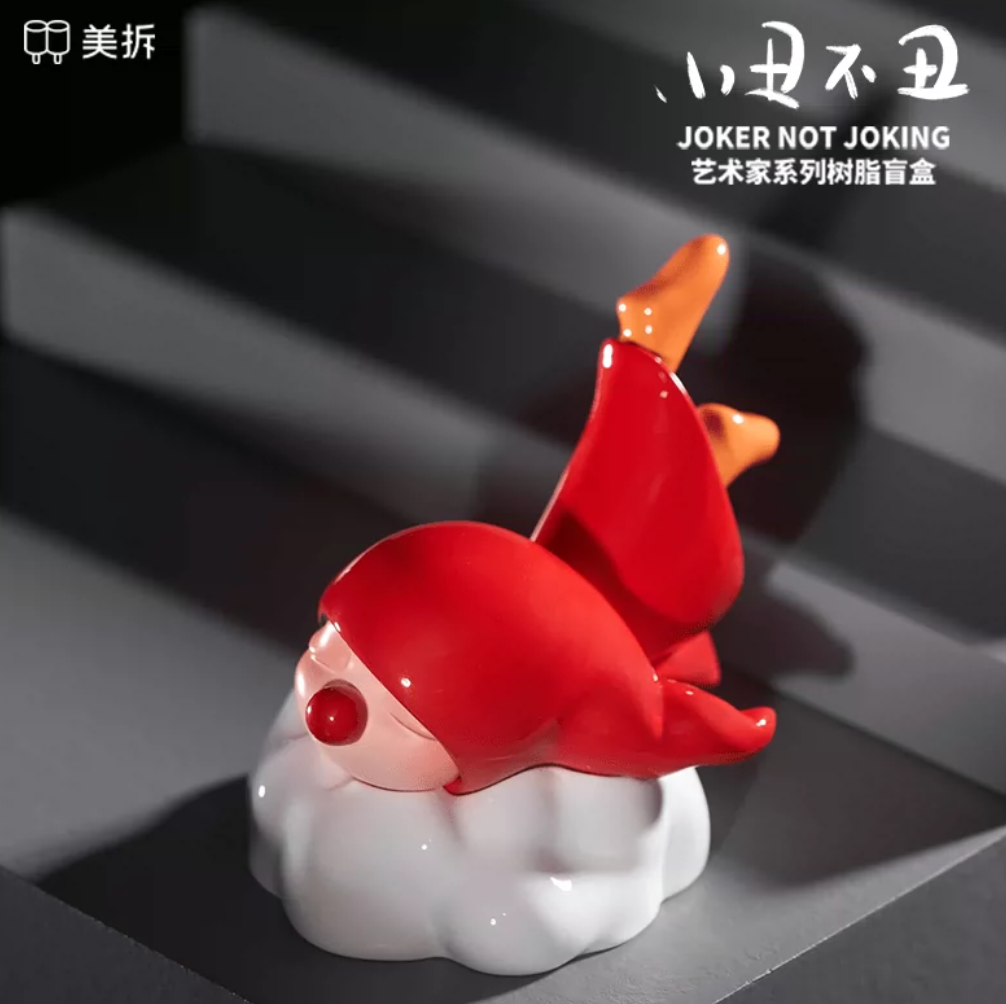 Joker Not Joking Artist Figure Toy Doll