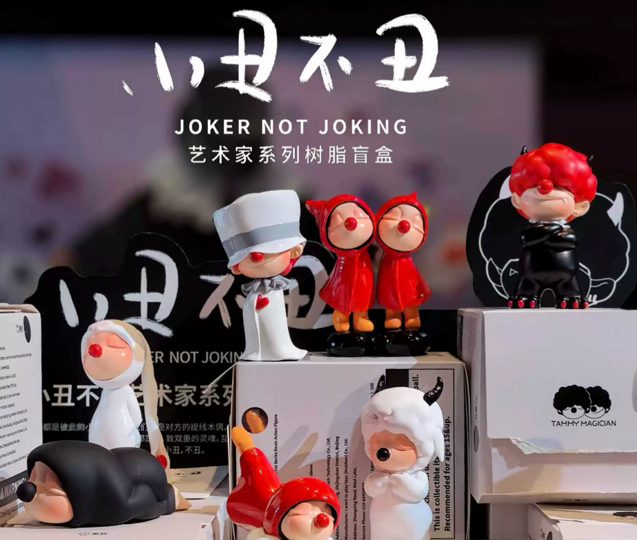 Joker Not Joking Artist Figure Toy Doll