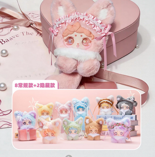 Peng Peng Fuzz Bloom Fox Plush Toy Doll