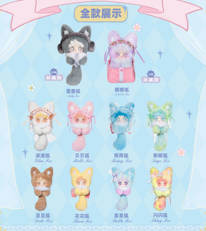 Peng Peng Fuzz Bloom Fox Plush Toy Doll