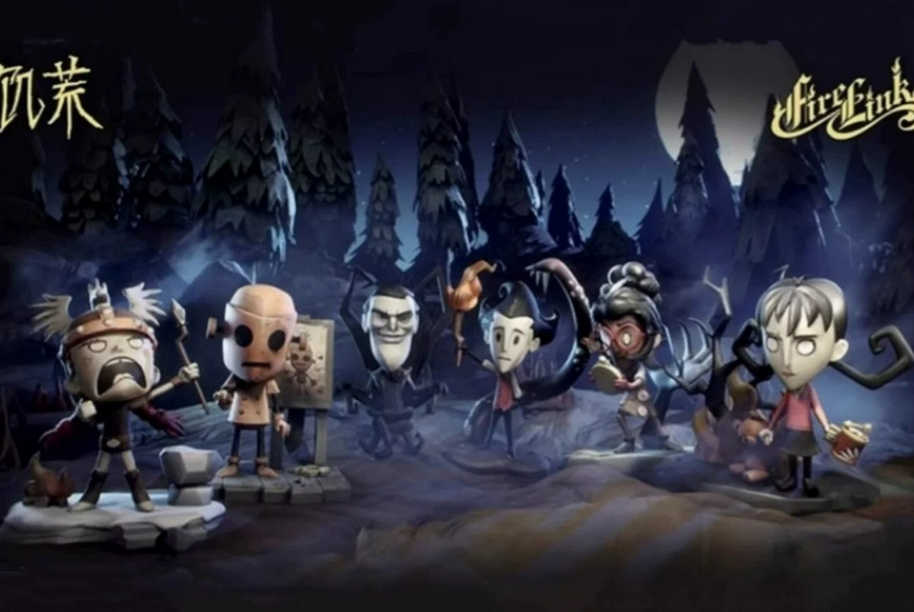 Don't Starve Figure Toy Doll