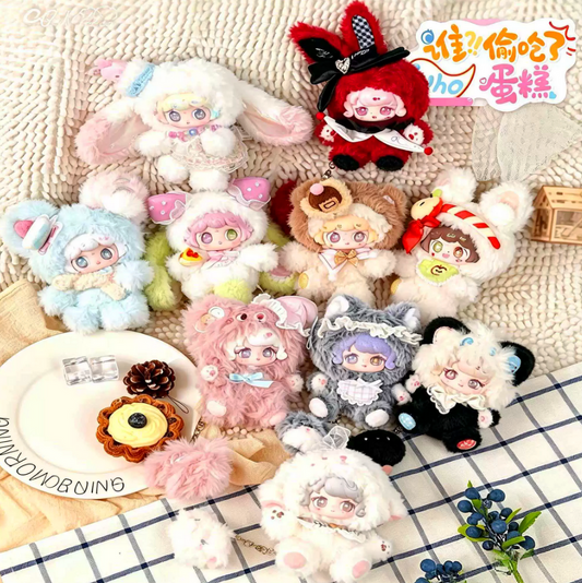 To Meet Who Ate The Cake Plush Toy Doll