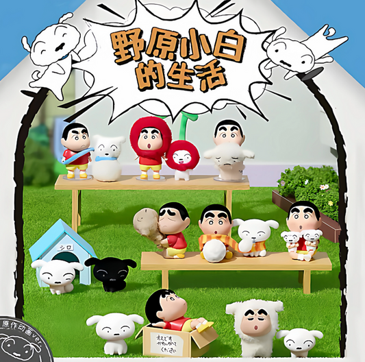 Nohara Shiro‘s Life Plush Toy Doll