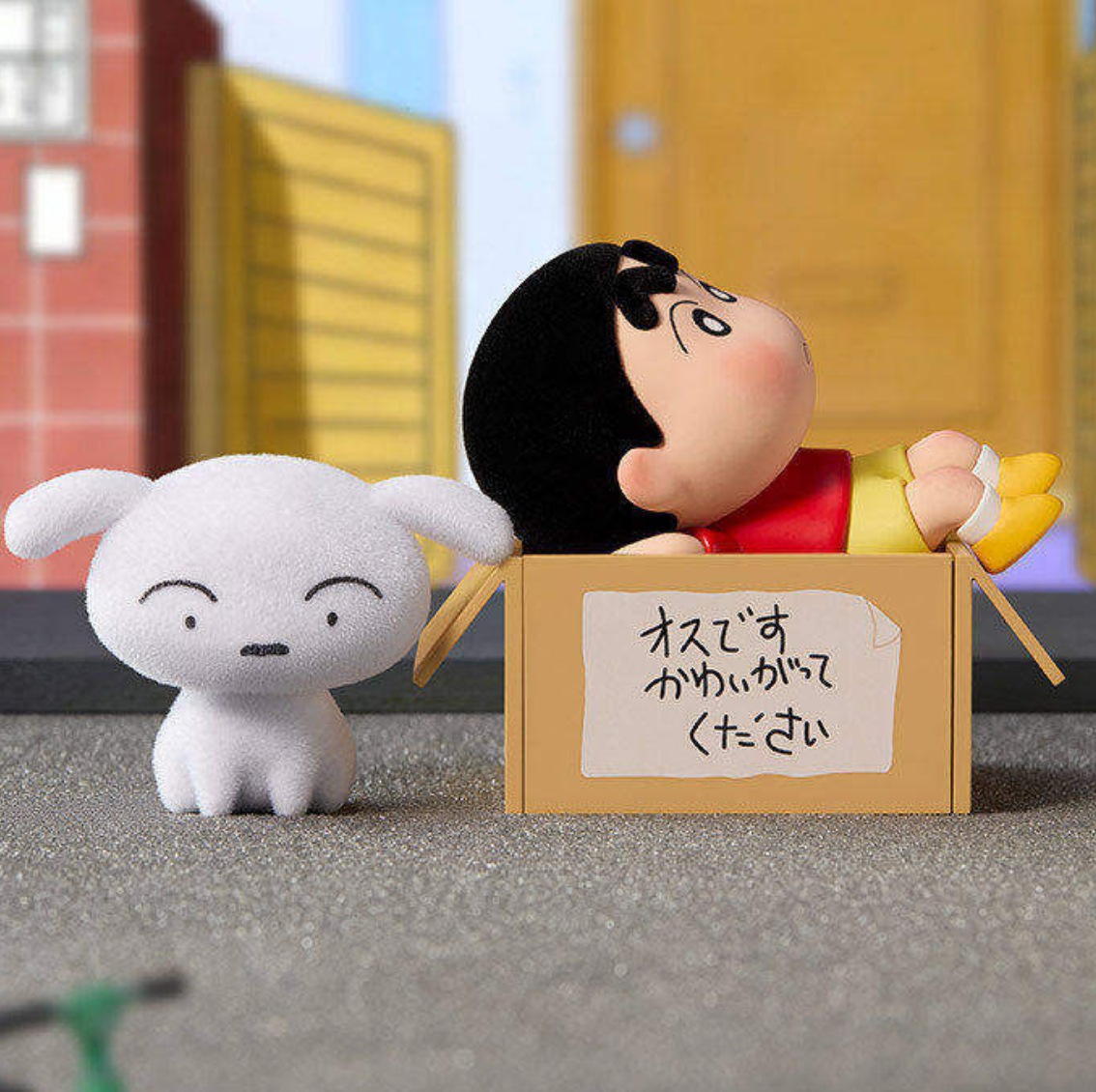 Nohara Shiro‘s Life Plush Toy Doll