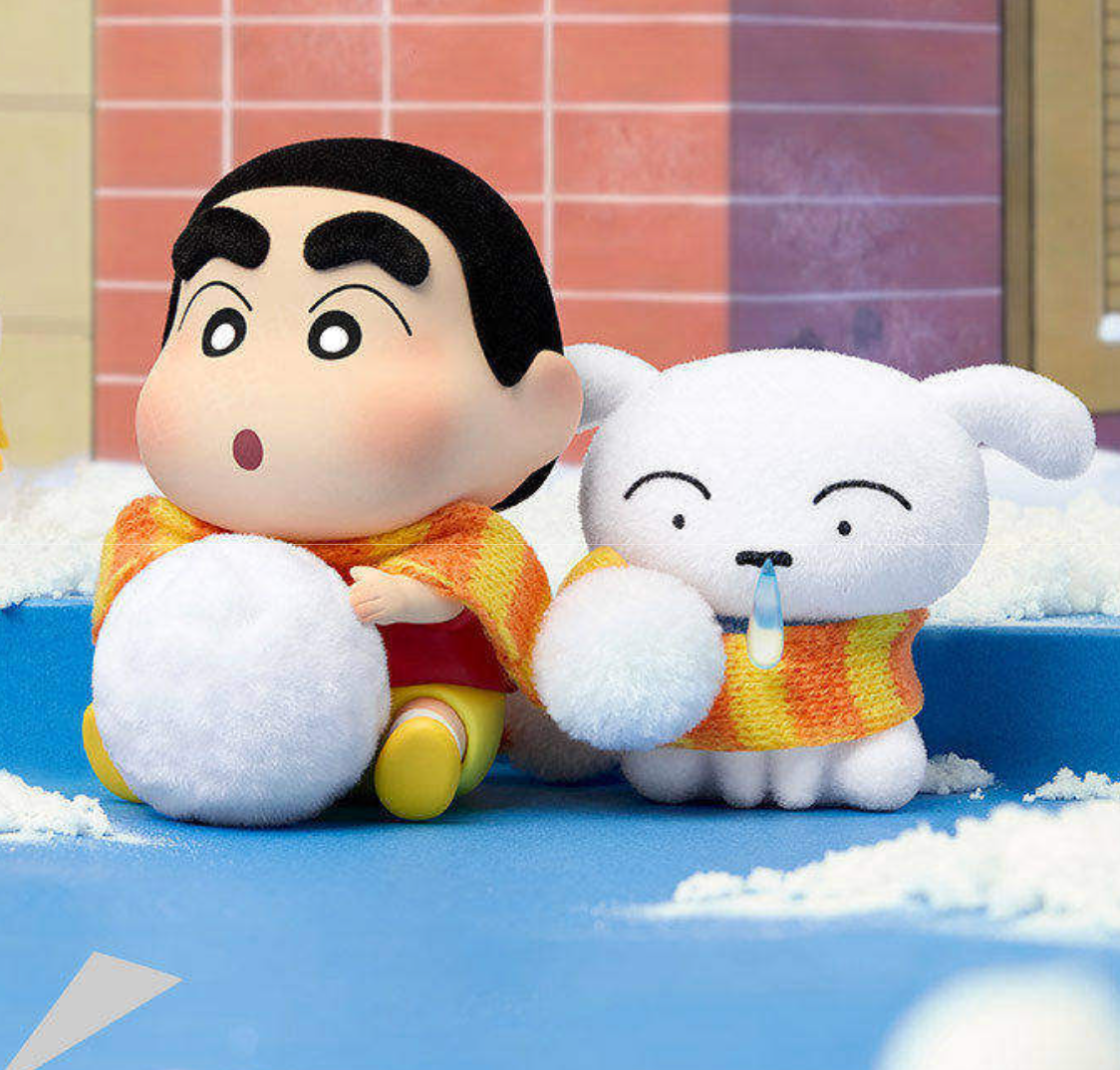 Nohara Shiro‘s Life Plush Toy Doll
