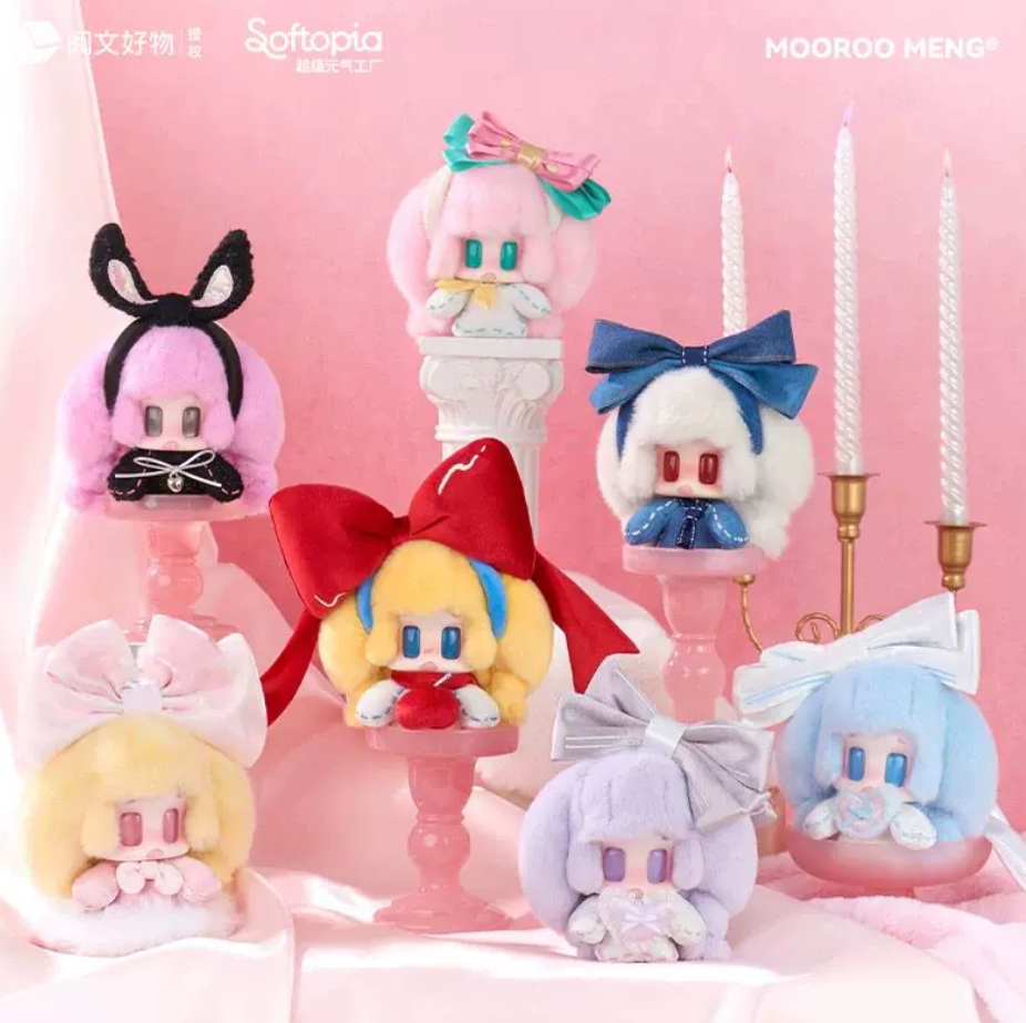 Jiang Jiang Bow Diary Plush Toy Doll