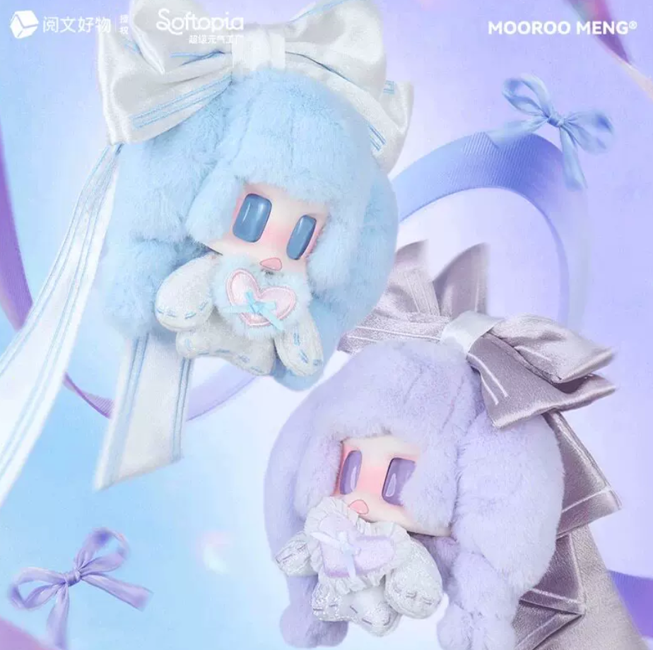 Jiang Jiang Bow Diary Plush Toy Doll