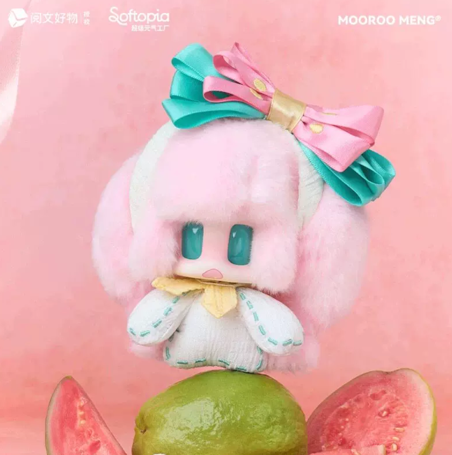 Jiang Jiang Bow Diary Plush Toy Doll