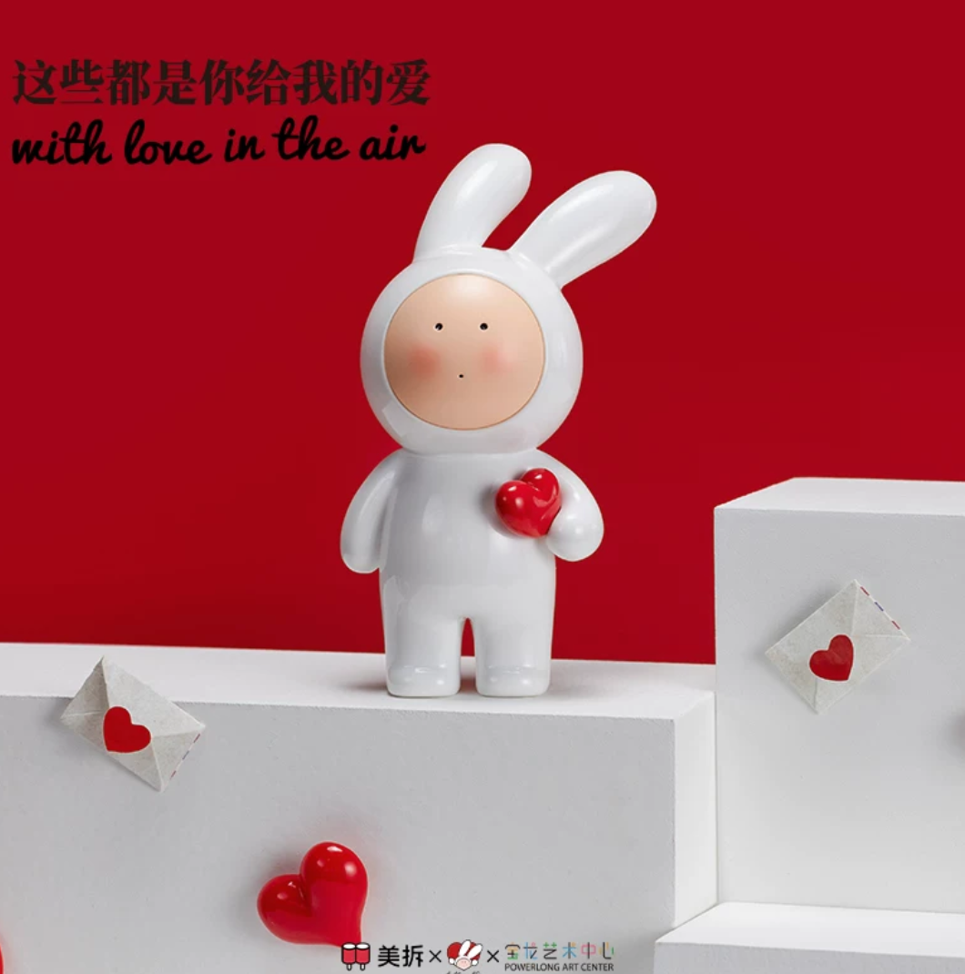 Anthony Bunny With Love In The Air Figure Toy Doll