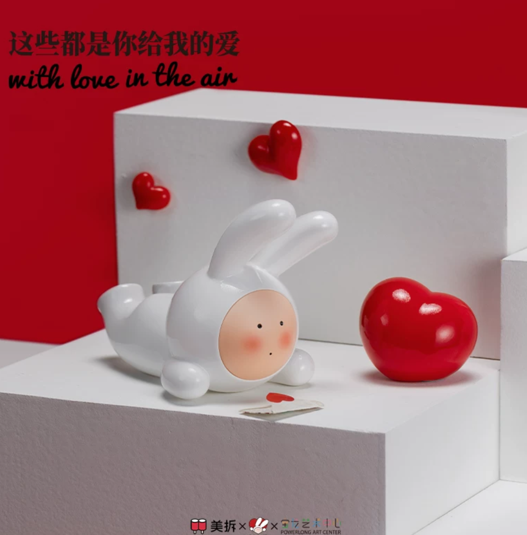 Anthony Bunny With Love In The Air Figure Toy Doll