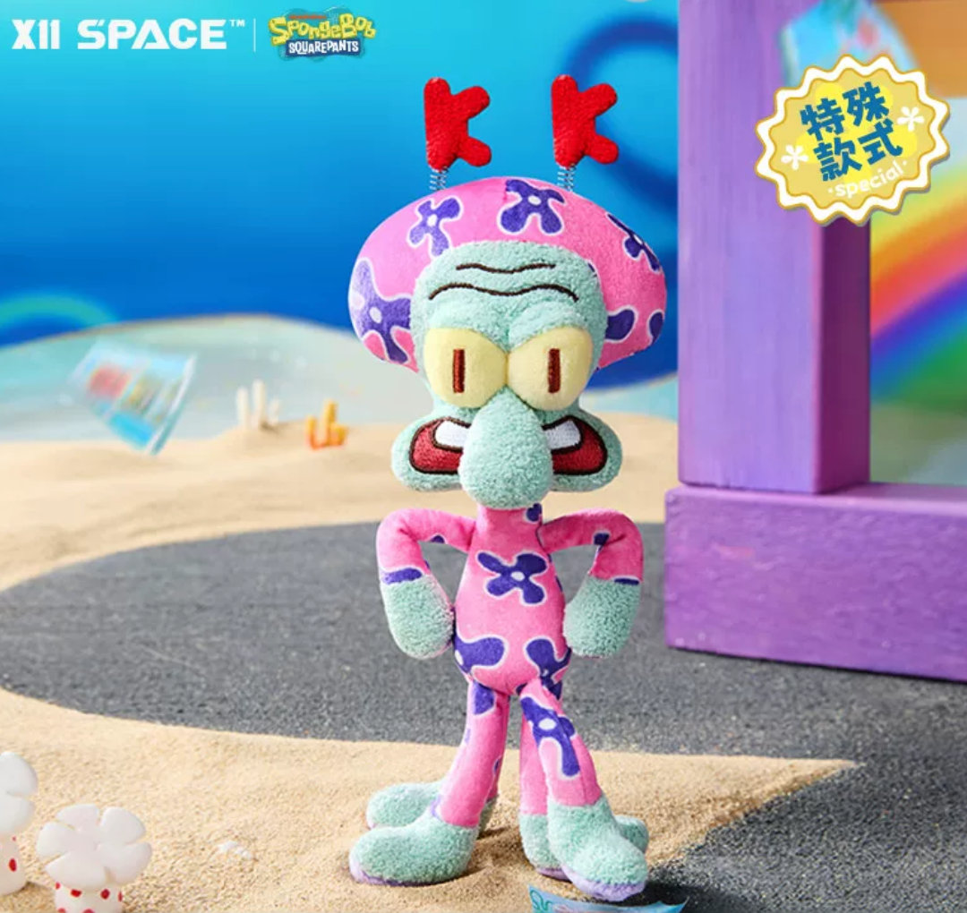 Squidward's Daily Plush Toy Doll