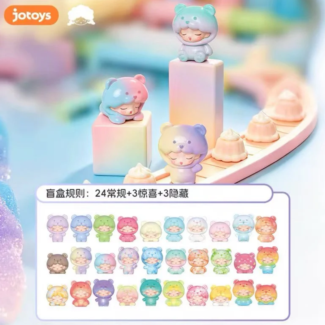 Yumo Gummy Bear Mini Bean V2 Toy Doll