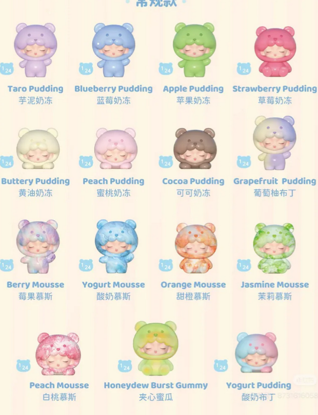 Yumo Gummy Bear Mini Bean V2 Toy Doll
